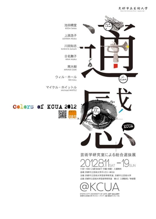 农房不动产权证书 发放